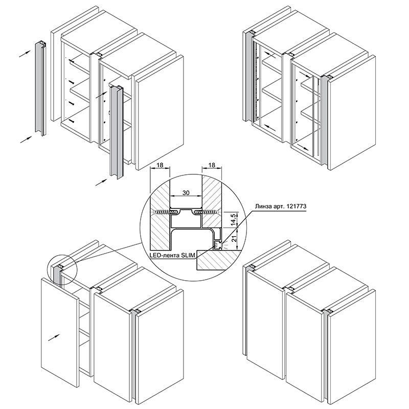 Profile GOLA vertical side Ferro Fiori with groove for LED, chipboard 18 mm, L = 5400 mm, type L
