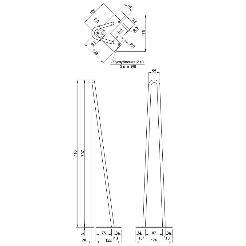 Furniture leg HAIRPIN Leg 2ROD Big h71cm
