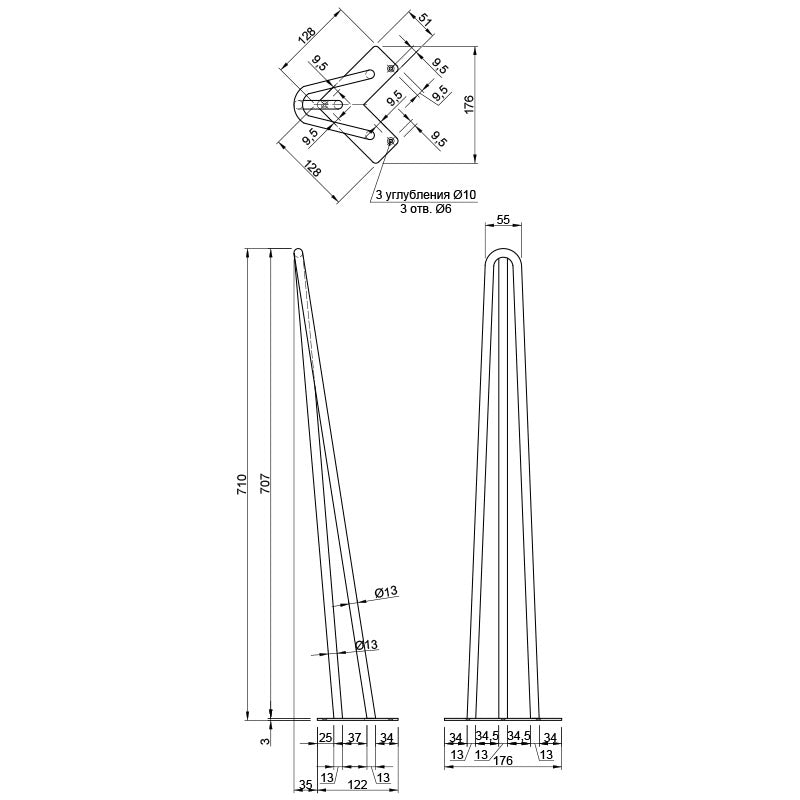 Furniture leg HAIRPIN Leg 3ROD Big h71cm