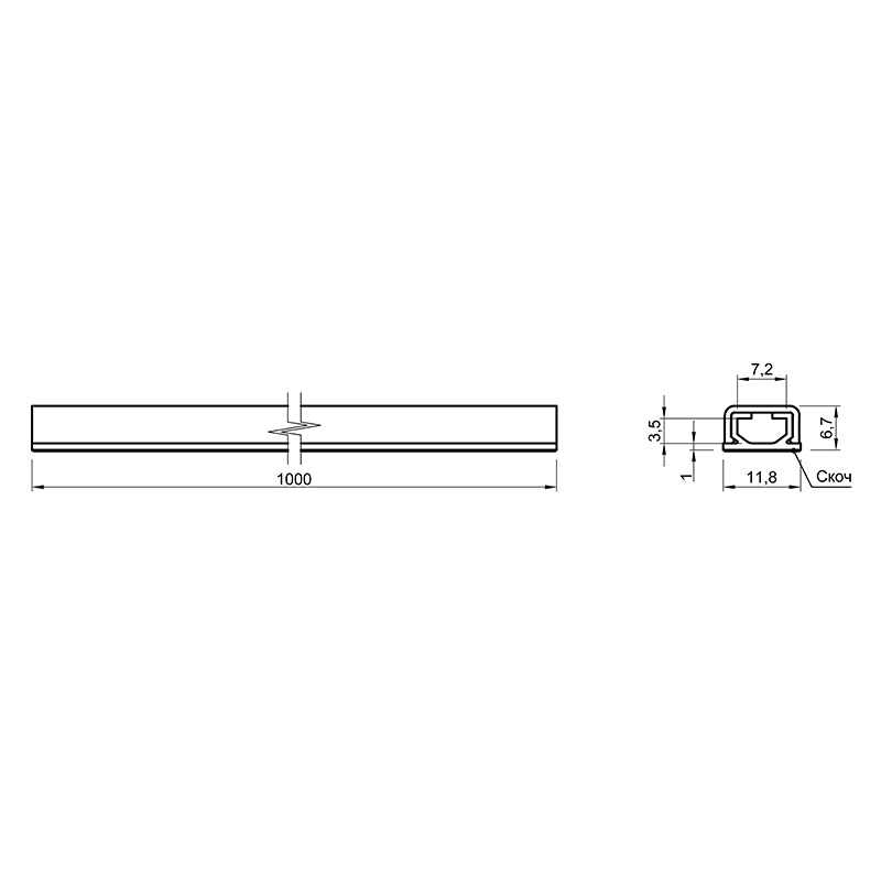 Cable channel for wiring, L = 1m, plastic, white