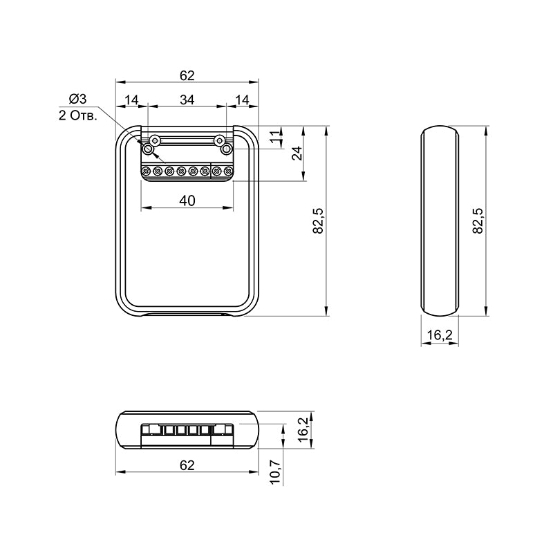 CCT / RGB / RGBW controller with Wi-Fi control, 240W / 12V / IP20
